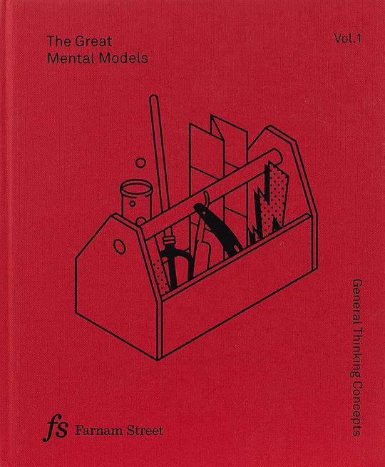The Great Mental Models
