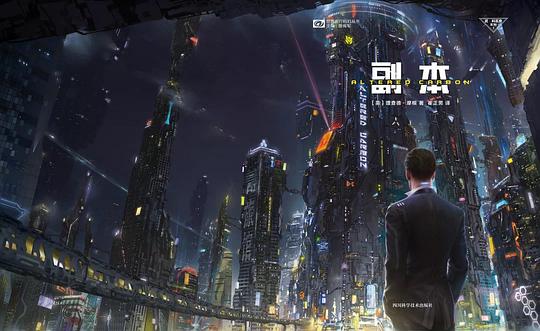 副本