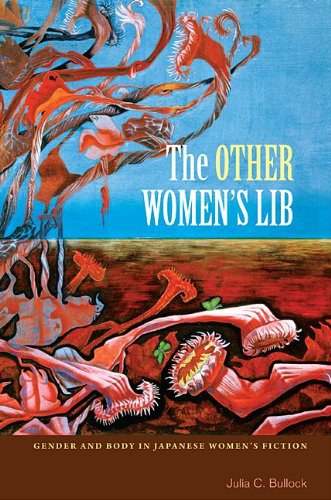 The Other Women's Lib