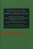 The Emergence of the Modern Language Sciences
