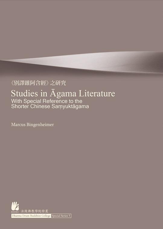 Studies in Āgama Literature
