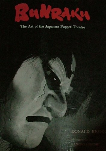 Bunraku