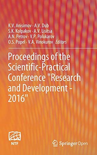 Proceedings of the Scientific-Practical Conference "Research and Development - 2016"