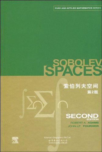 索伯列夫空间