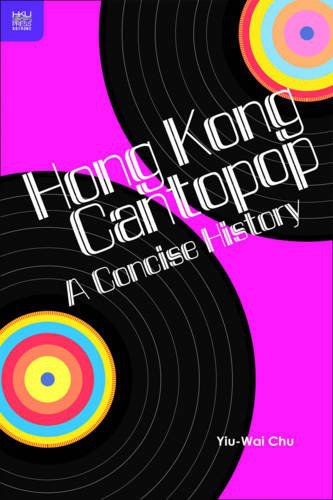 Hong Kong Cantopop