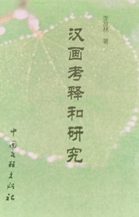 怎样不受气
